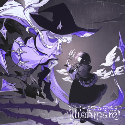 illuminareのジャケット写真