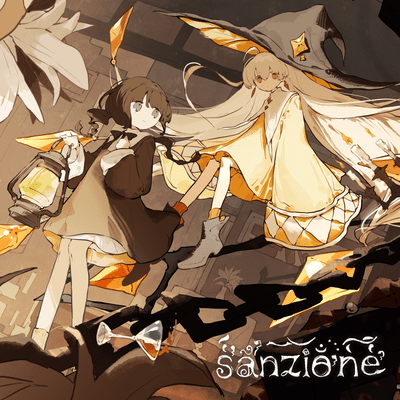 sanzione (feat. HATSUNE MIKU) Front Cover