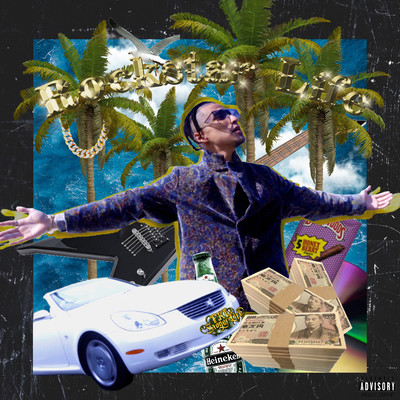 Rockstar Life Front Cover