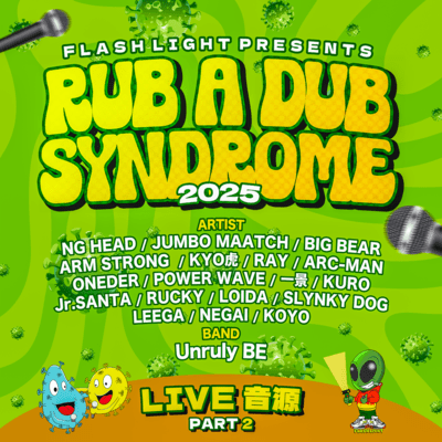 RUB A DUB SYNDROME 2025 -PART2- (Live at Yogibo HOLY MOUNTAIN, 大阪, 2025)のジャケット写真