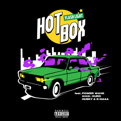HOT BOX (feat. POWER WAVE, IKKEI, KURO, HUSKY & E-GAAA) Front Cover