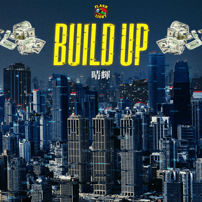 Build Up (feat. 晴輝)のジャケット写真