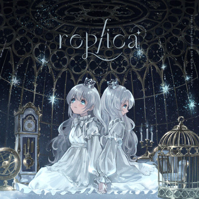 replicaのジャケット写真