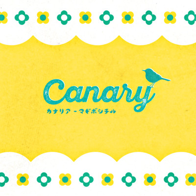 Canary Front Cover