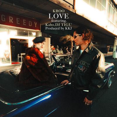 LOVE (feat. Kaho & DJ TIGU) Front Cover