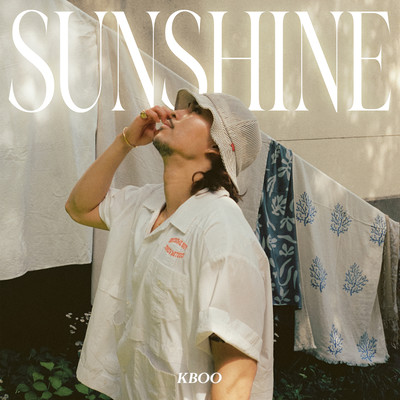 SUNSHINE Front Cover