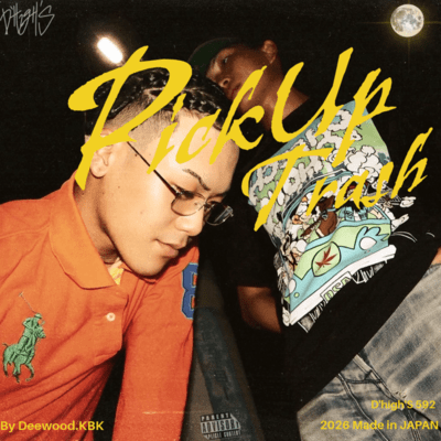 PickUp Trash Front Cover