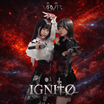 IGNITO Front Cover