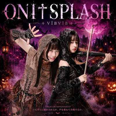 ONI SPLASH Front Cover