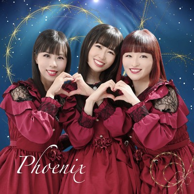 Phoenixのジャケット写真