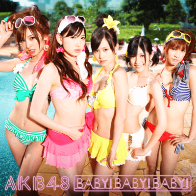 Baby ! Baby ! Baby ! Front Cover