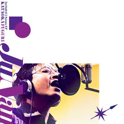 JuNan Front Cover