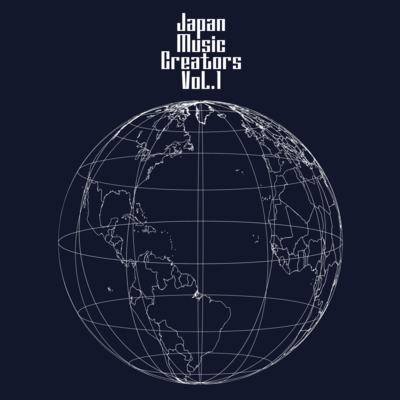 Japan Music Creators Vol. 1 Front Cover