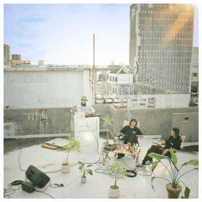 Just chillin'のジャケット写真