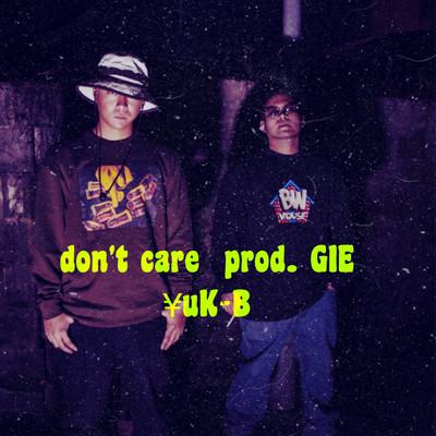 don't careのジャケット写真