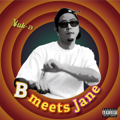 B meets Jane Front Cover