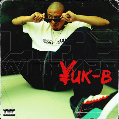 LIFE WORKER -20XX- Front Cover