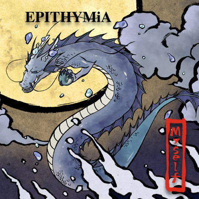 Myself Front Cover