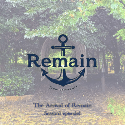 The Arrival of Remain Front Cover