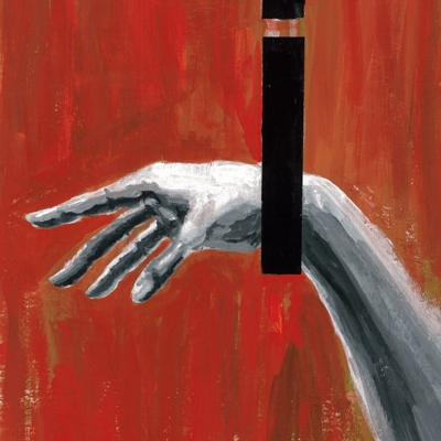 愛されてみたいのジャケット写真