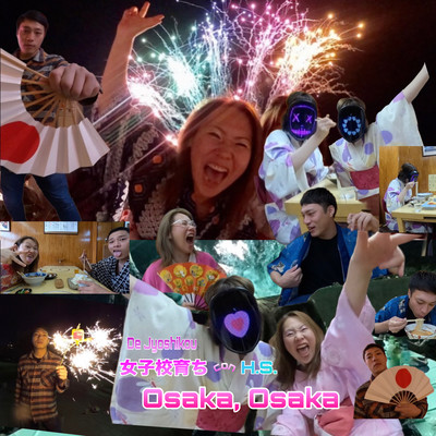 Osaka, Osaka Front Cover