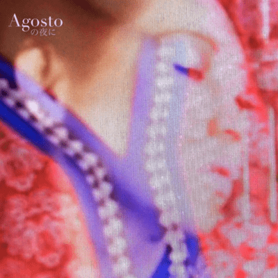 Agostoの夜にのジャケット写真
