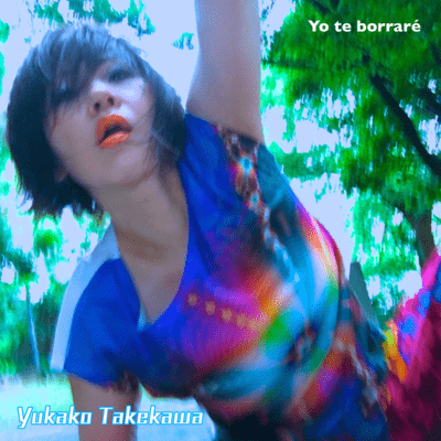 Yo te borraré Front Cover