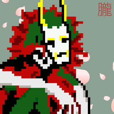 朧のジャケット写真