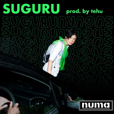 SUGURUのジャケット写真