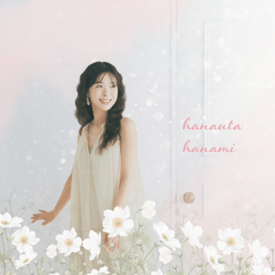 hanauta Front Cover