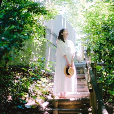 Arigatou Front Cover