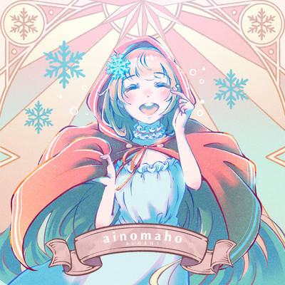 Love Magic Front Cover