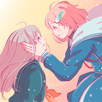 ここから始まる運命の詩のジャケット写真