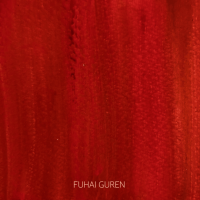 FUHAI GUREN Front Cover