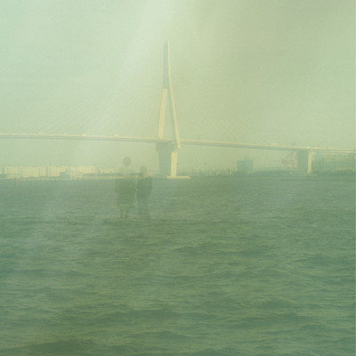 Delirium Front Cover