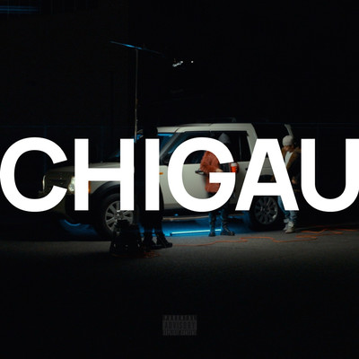CHIGAU Front Cover