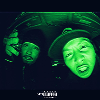 X (feat. RIZA) Front Cover