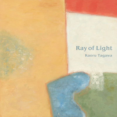 Ray of Light Front Cover