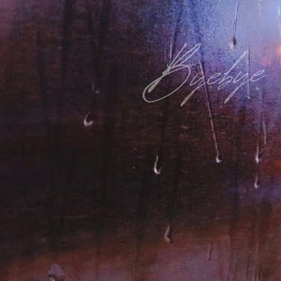 バイバイのジャケット写真