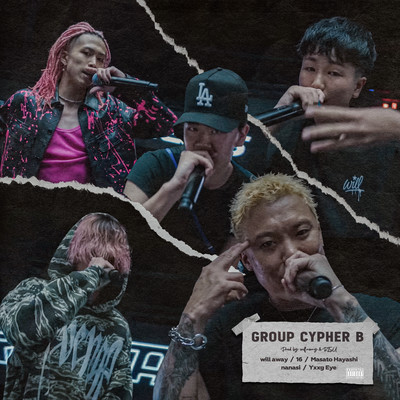 Group Cypher B Front Cover