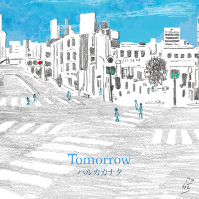 Tomorrow Front Cover