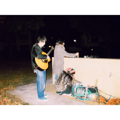 公園ごっこのジャケット写真