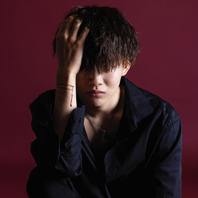 loneliness Front Cover