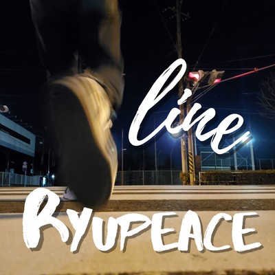 lineのジャケット写真