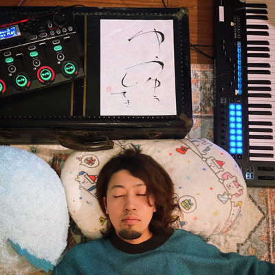 Easy Living (feat. U) Front Cover