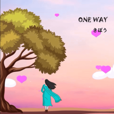 ONE WAY - When I think of you Front Cover