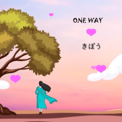 ONE WAY - When I think of you (Remix) Front Cover