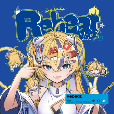 Rebeat.vol2 Front Cover