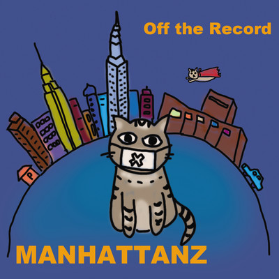 Off the Record Front Cover