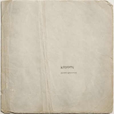 koyomi Front Cover